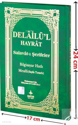 Delailü'l Hayrat - Salavat-ı Şerifler (Kod:H-26, Orta Boy); Açıklamalı