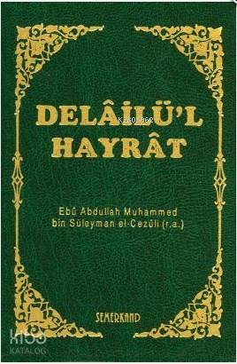 Delâilü'l Hayrât (Hafız Boy, Yeşil Kapak) - Kitapiks.com