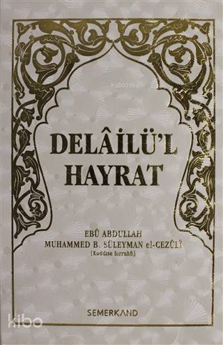 Delailü'l Hayrat