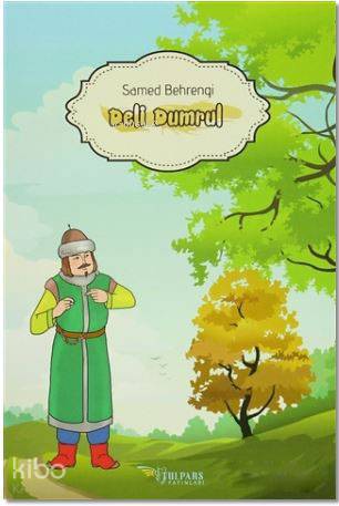 Deli Dumrul