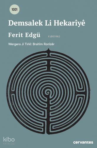 Demsalek Lî Hekarîye