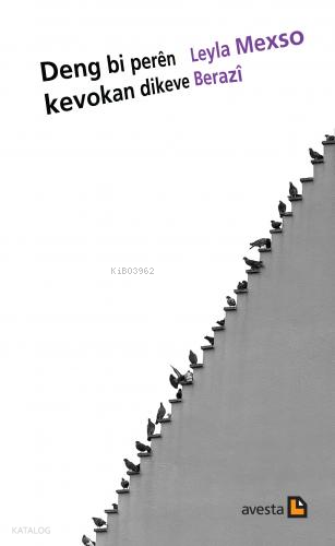 Deng Bi Perên Kevokan Dikeve