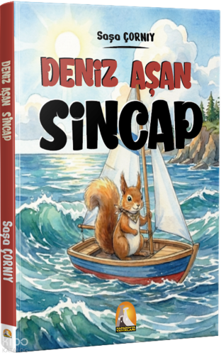 Deniz Aşan Sincap