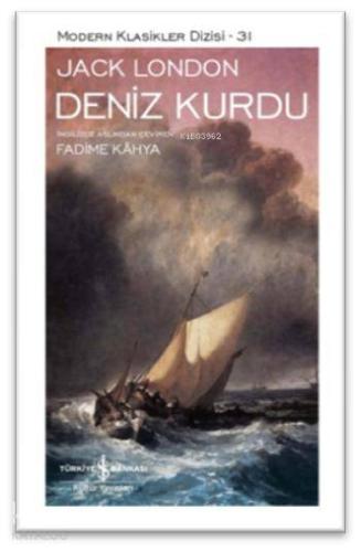 Deniz Kurdu