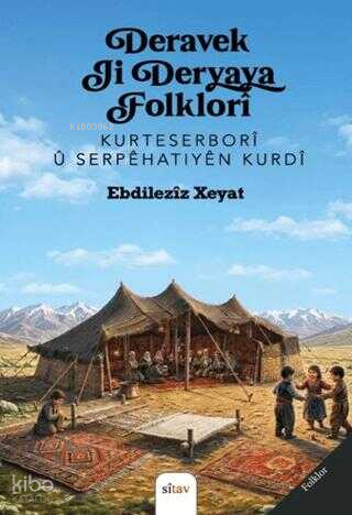 Deravek Ji Deryaya Folklori