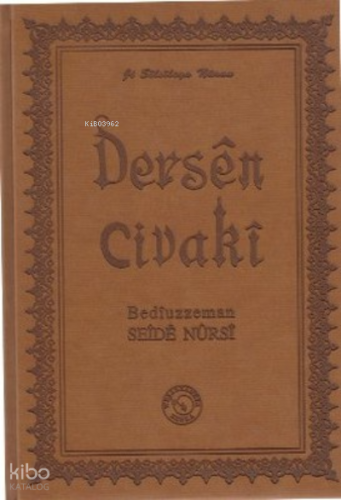 Dersen Civaki
