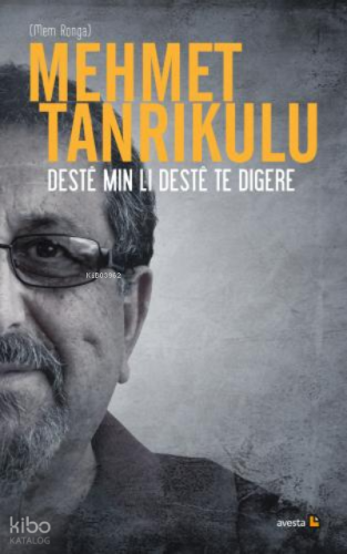 Destê Mın Lı Destê Te Dıgere