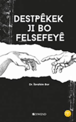 Destpêkek Jı Bo Felsefeyê