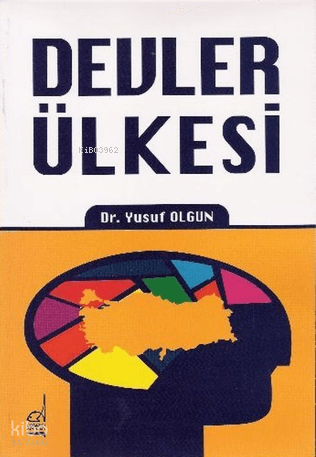 Devler Ülkesi