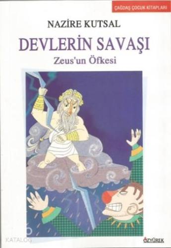 Devlerin Savaşı; Zeus'un Öfkesi