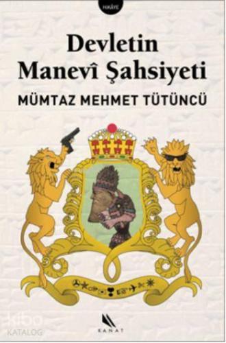 Devletin Manevi Şahsiyeti