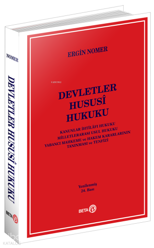 Devletler Hususi Hukuku