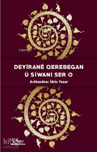 Deyîranê Qerebegan û Sîwanî Ser o