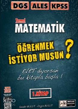 DGS-ALES-KPSS Temel Matematik 1.Kitap