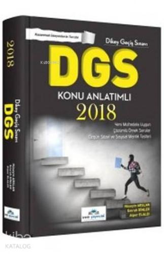 DGS Konu Anlatımlı 2018