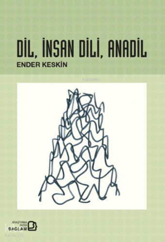 Dil, İnsan Dili, Anadil