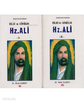 Dilde ve Gönülde Hz. Ali (2 Kitap Takım)
