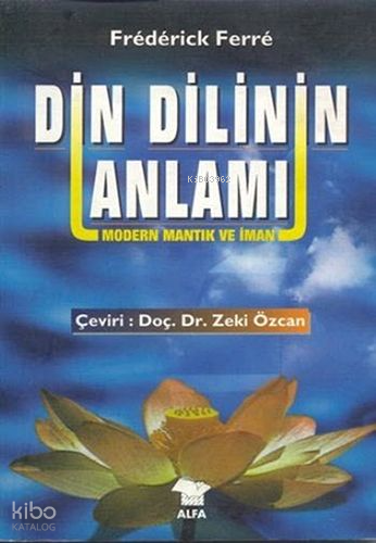 Din Dilinin Anlamı
