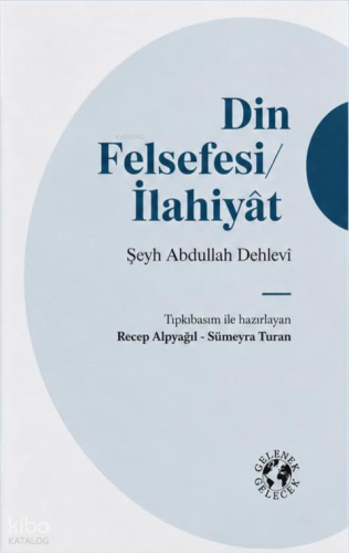Din Felsefesi - İlahiyat (Ciltli)