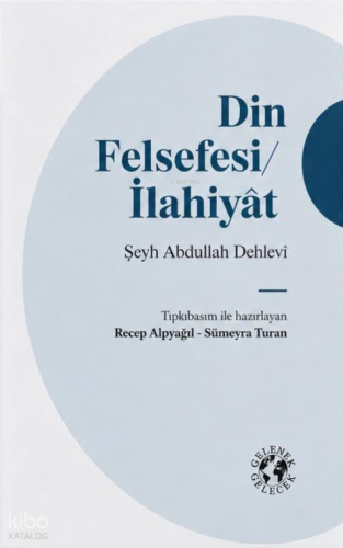 Din Felsefesi - İlahiyat