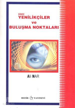 Dinde| Yenilikçiler ve Buluşma Noktaları