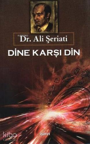 Dine Karşı Din