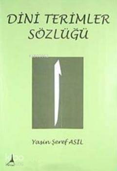 Dini Terimler Sözlüğü