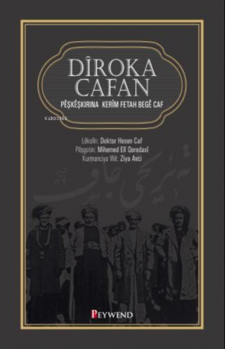 Dîroka Cafan