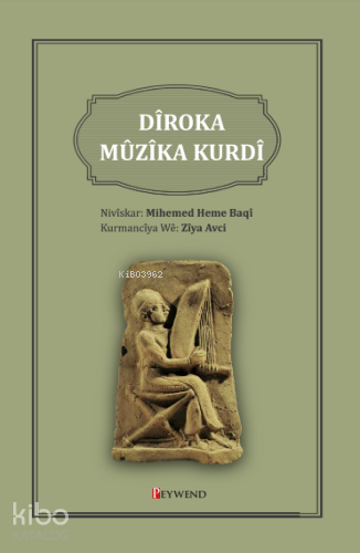 Dîroka Muzîka Kurdî