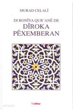 Diroka Pexemberan