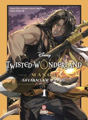 Disney Twisted Wonderland Savanaclaw - 1