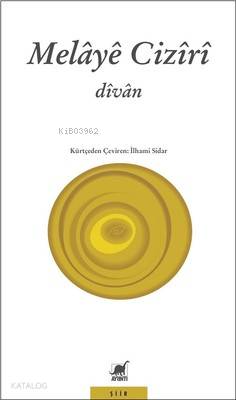 Divan