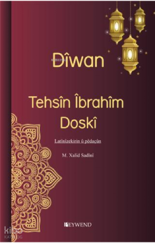 Dîwan - Îbrahîm Tehsîn Doskî