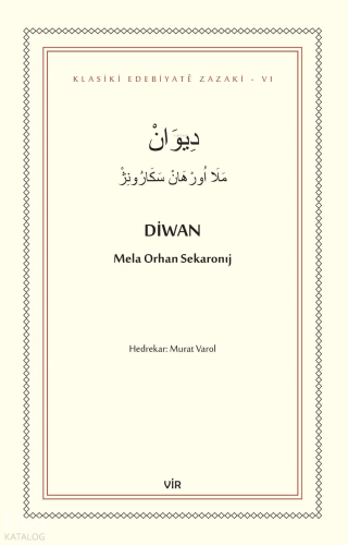 Diwan