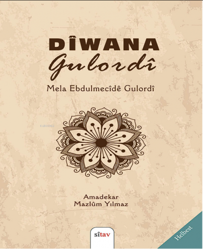 Dîwana Gulordî