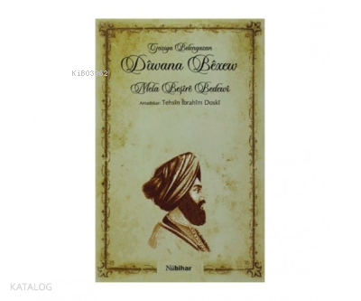 DîwanaBêxew