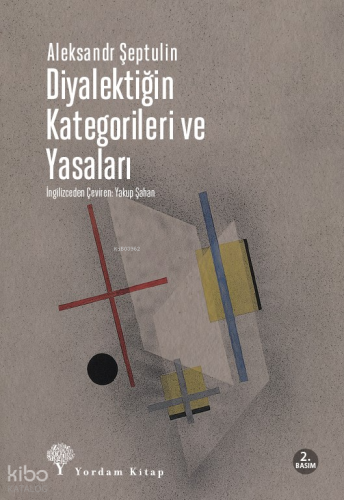 Diyalektiğin Kategorileri ve Yasaları