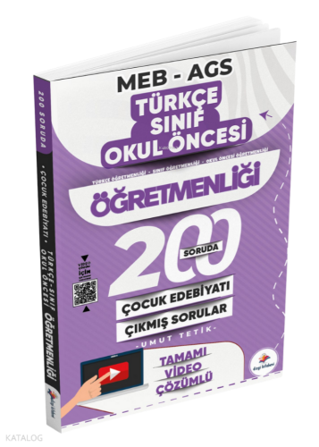 Dizgi Kitap 2026 MEB AGS ÖABT 200 Soruda Çocuk Edebiyatı Türkçe, Sınıf