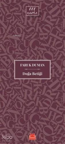 Doğa Betiğ