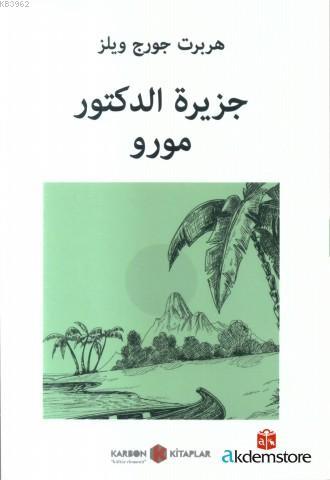 Dr. Moreaunun Adası - Kitapiks.com