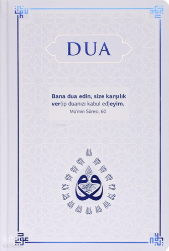 Dua (Ciltli - Evrâd-ı Şerîfe - Lacivert)