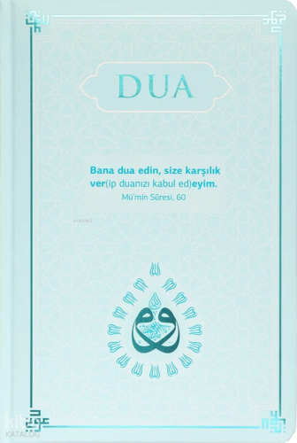 Dua (Ciltli - Evrâd-ı Şerîfe - Turkuaz)