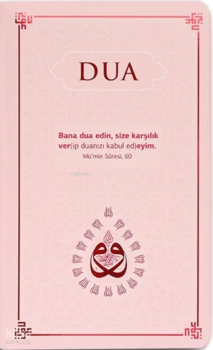Dua (Termo Deri - Evrâd-ı Şerîfe - Cep Boy - Bordo)