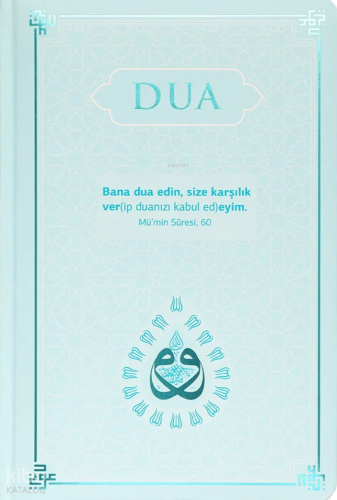 Dua (Termo Deri - Evrâd-I Şerîfe - Turkuaz)