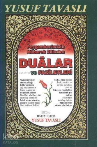 Duaların Fazileti (B29)