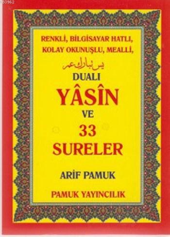 Dualı Yasin ve 33 Sureler (Yasin-081-Cep Boy-Şamua-Renkli) - Kitapiks.
