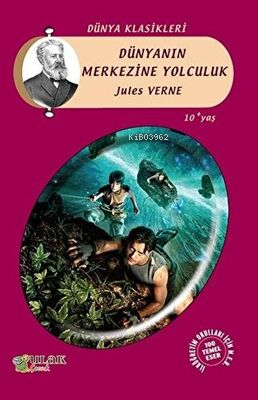 Dünyanın Merkezine Yolculuk - Kitapiks.com