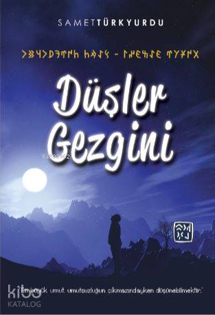Düşler Gezgini