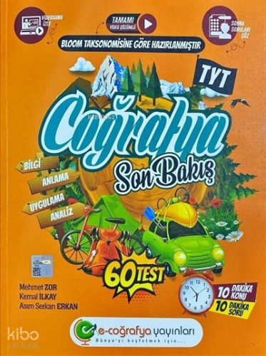 E-Coğrafya Tyt Coğrafya Son Bakış - 2022