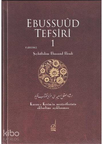 Ebussuud Tefsiri (12 Cilt)